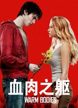 [XiuRen秀人网] 2023.06.28 NO.6991 利世 [74P][770MB百度盘]